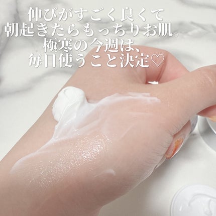 リアルバリア エクストリームクリーム オリジナル/Real Barrier/フェイスクリームを使ったクチコミ(4枚目)