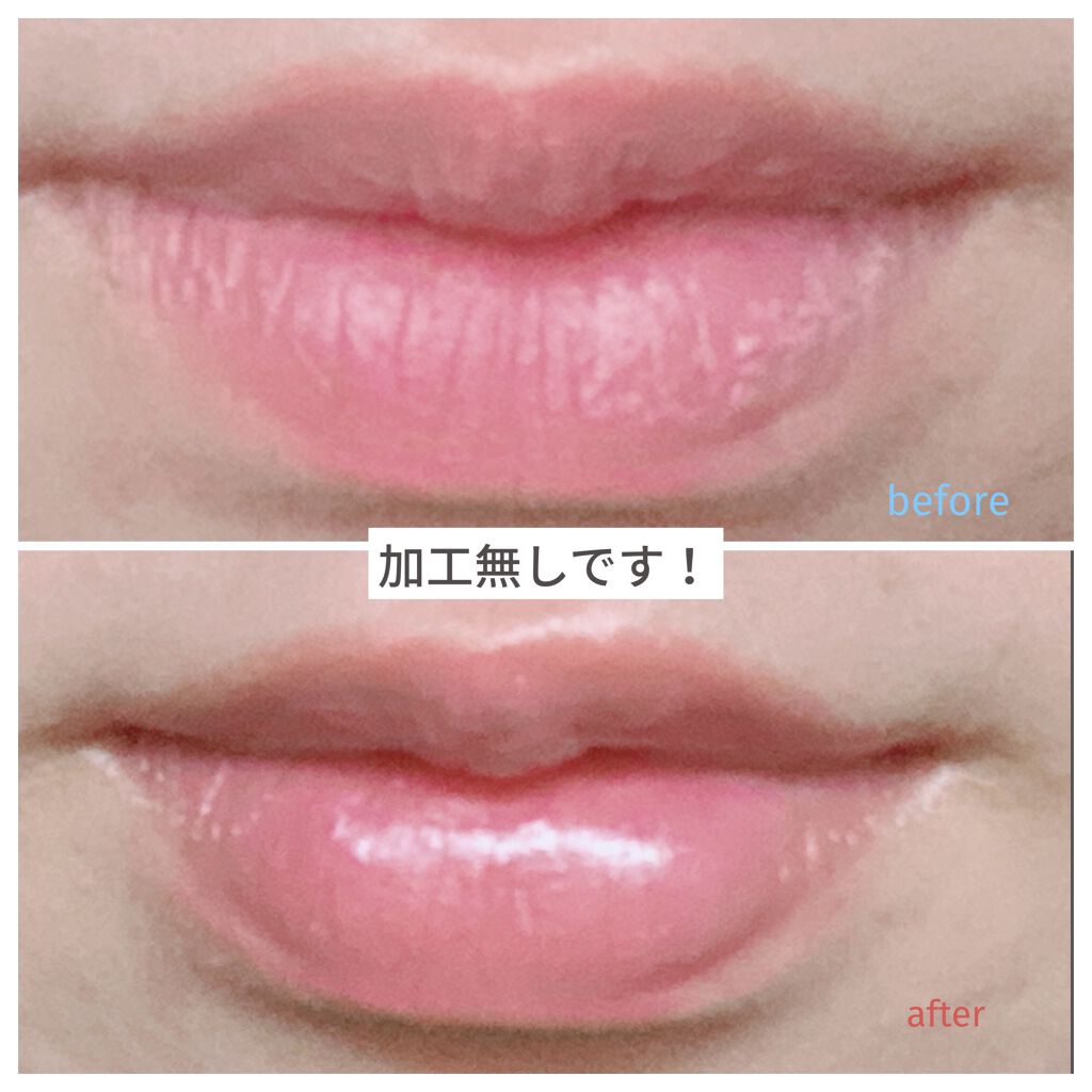 タフィー アップル/ラッシュ/リップスクラブを使ったクチコミ（2枚目）