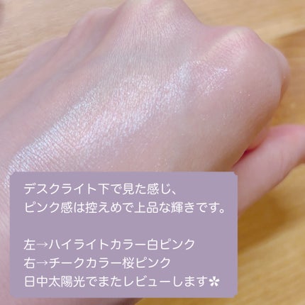 を使ったクチコミ(2枚目)