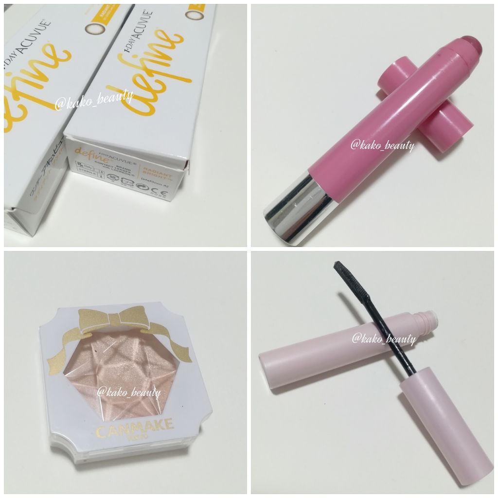 エテュセ リップエッセンス/ettusais/リップ美容液を使ったクチコミ（3枚目）