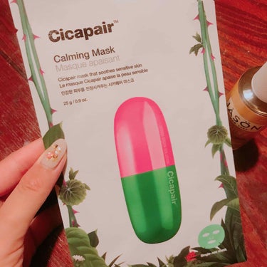 ドクタージャルト Cicapair Calming Mask/Dr.Jart＋/シートマスク・パックを使ったクチコミ（1枚目）