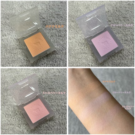 ミルクチーク/ETUDE/パウダーチークを使ったクチコミ(4枚目)