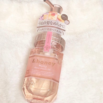 &honey メルティ モイストリペア ヘアオイル 3.0/&honey/ヘアオイルを使ったクチコミ(1枚目)