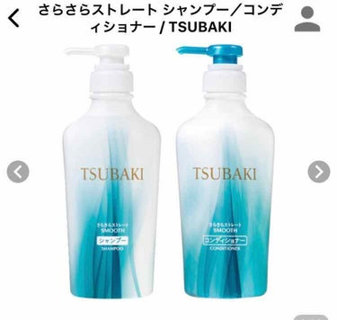 エルジューダFO/エルジューダ/ヘアオイルを使ったクチコミ（1枚目）