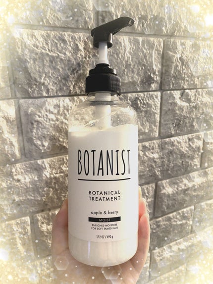ボタニカルシャンプー/トリートメント(モイスト) /BOTANIST/シャンプー・コンディショナーを使ったクチコミ(3枚目)