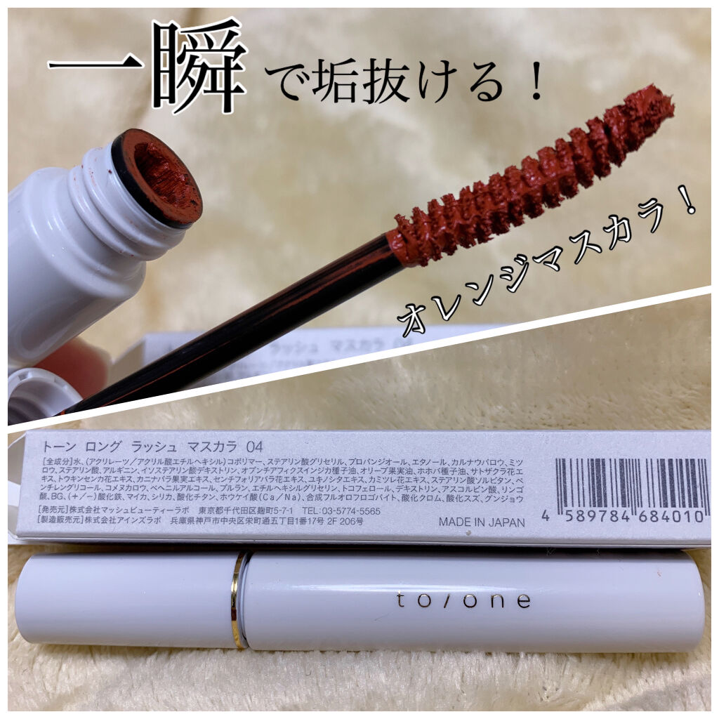 デザイニング カラー アイズ/SUQQU/アイシャドウパレットを使ったクチコミ（2枚目）