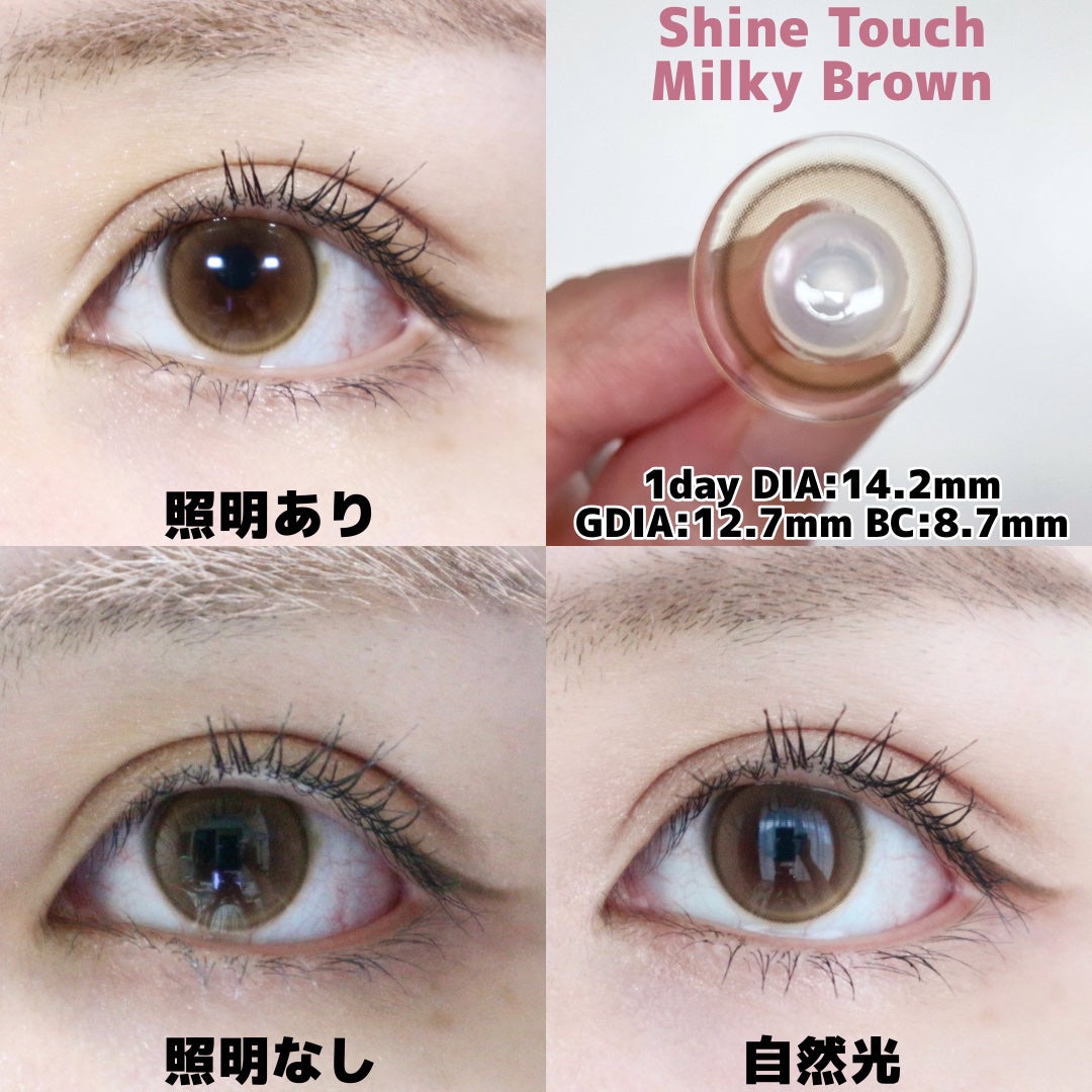 Real Ring 1day/OLENS/ワンデー(1DAY)カラコンを使ったクチコミ(4枚目)