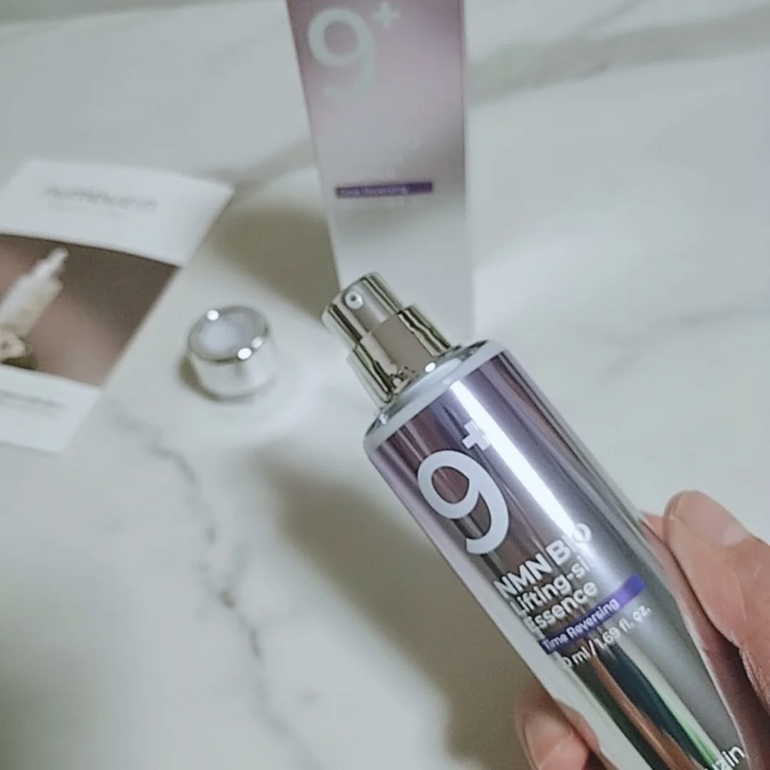 美容液 N numbuzin ナンバーズイン 9番 NMN(NAD+)バイオリフト濃縮美容液 ハリ