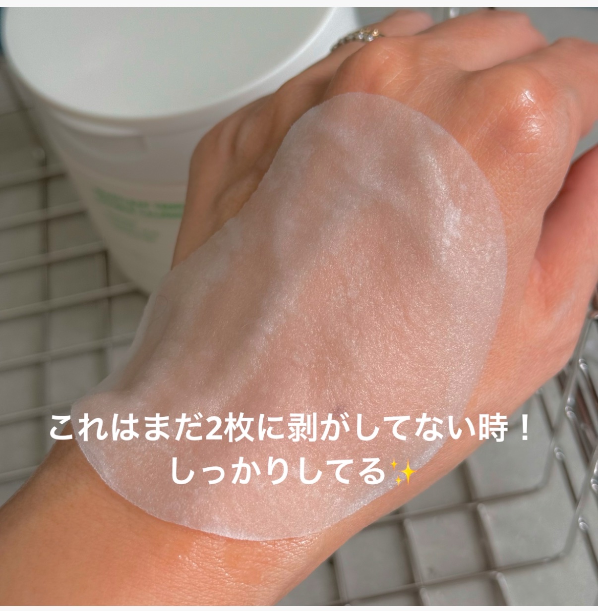 を使ったクチコミ（2枚目）