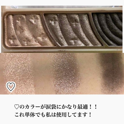 トーンアップアイシャドウ/CEZANNE/アイシャドウパレットを使ったクチコミ(3枚目)