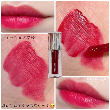 ゲットイットティント ウォーターフルバター/TONYMOLY/リップティントを使ったクチコミ(2枚目)