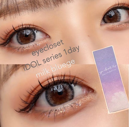 eye closet 1DAY/EYE CLOSET/ワンデー(1DAY)カラコンを使ったクチコミ(1枚目)