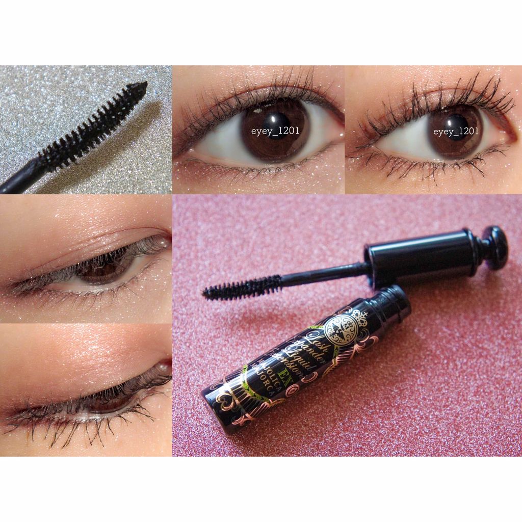 ラッシュエキスパンダー リキッドエクステ EX/MAJOLICA MAJORCA/マスカラを使ったクチコミ（1枚目）