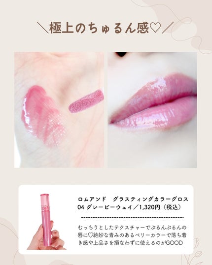 シルキーリキッドアイライナーWP/D-UP/リキッドアイライナーを使ったクチコミ(5枚目)