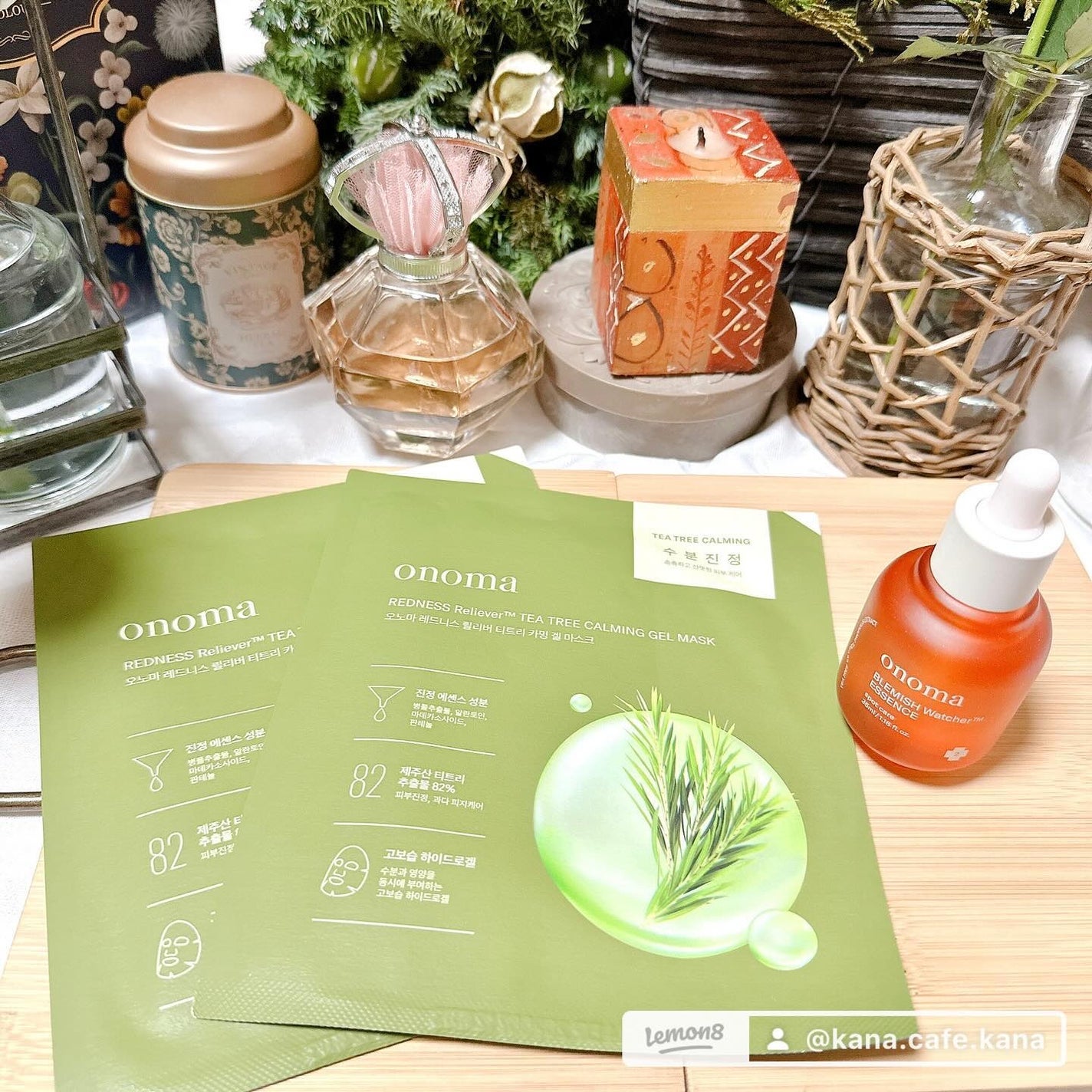 レッドネスリリーバーティーツリーカーミングゲルマスク/onoma/シートマスク・パックを使ったクチコミ(7枚目)