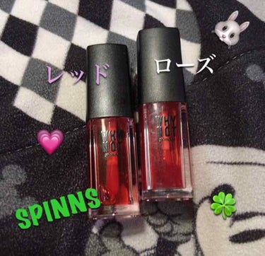 WHY NOT SPINNS リップティント レッド/DAISO/口紅を使ったクチコミ（1枚目）