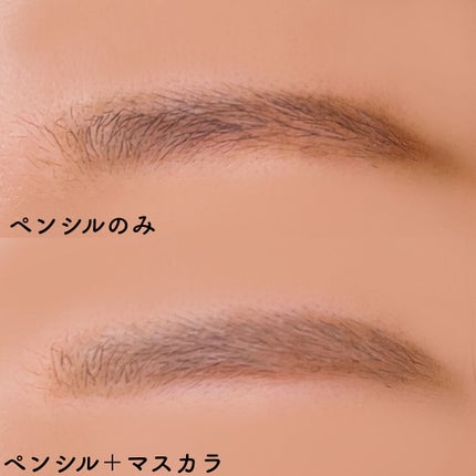 ãããŠã€ã³ã¯ ã«ã©ãŒãã£ã³ããã¥ãª/MAYBELLINE NEW YORK/çãã£ã³ãã䜿ã£ãã¯ãã³ãïŒ4æç®ïŒ