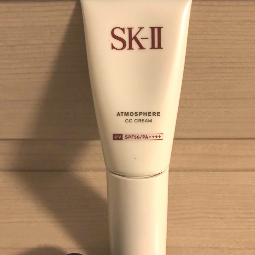 アトモスフィア CC クリーム/SK-II/CCクリームを使ったクチコミ(1枚目)