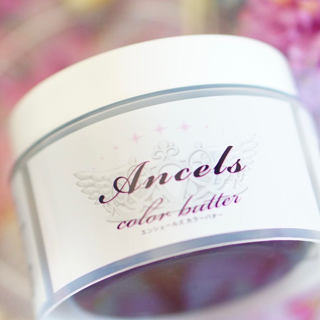 エンシェールズカラーバター/エンシェールズ/ヘアカラーを使ったクチコミ(6枚目)