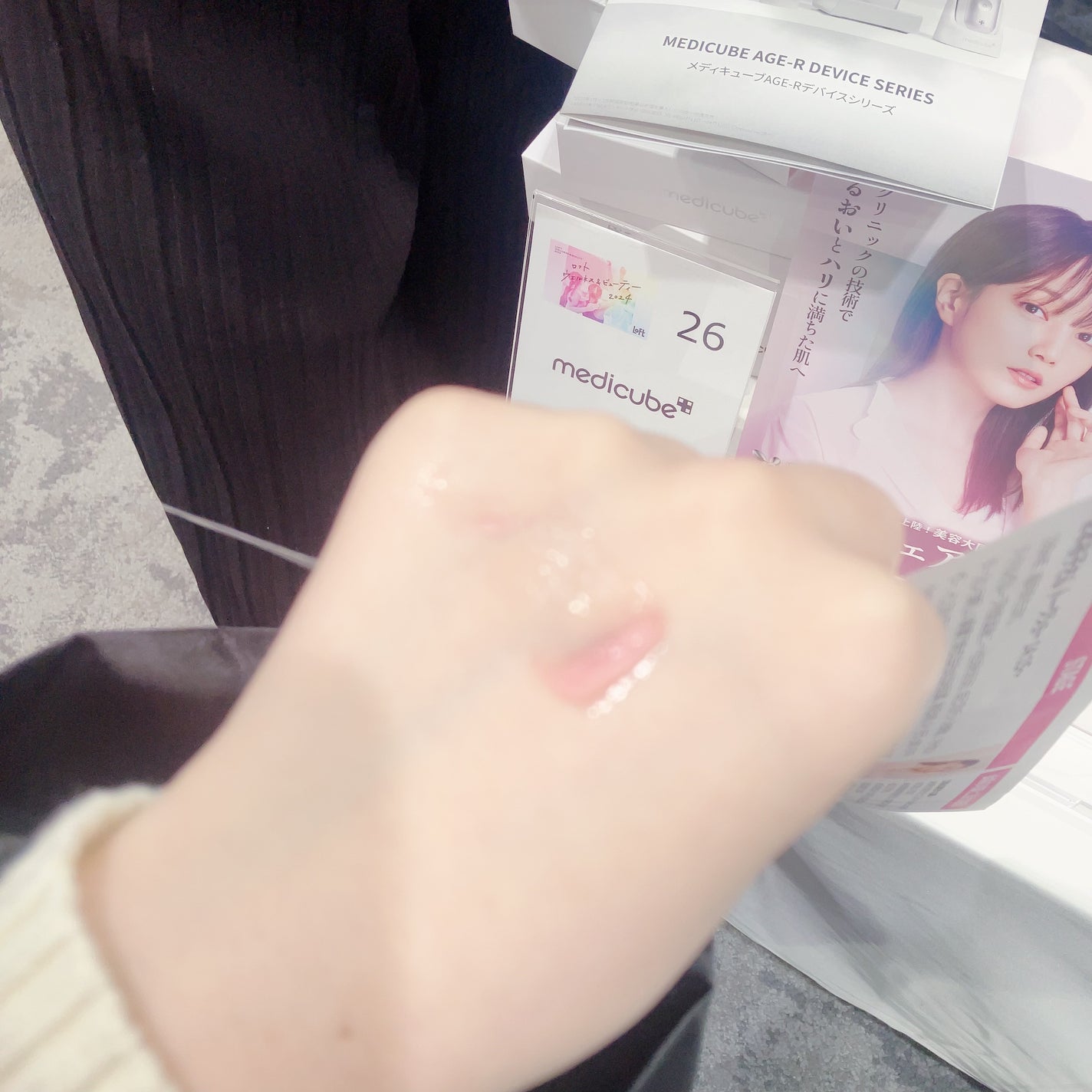 ぴぃこ on LIPS 「2/3土曜日にロフト展示会にお邪魔させていただきました!!me..」(2枚目)