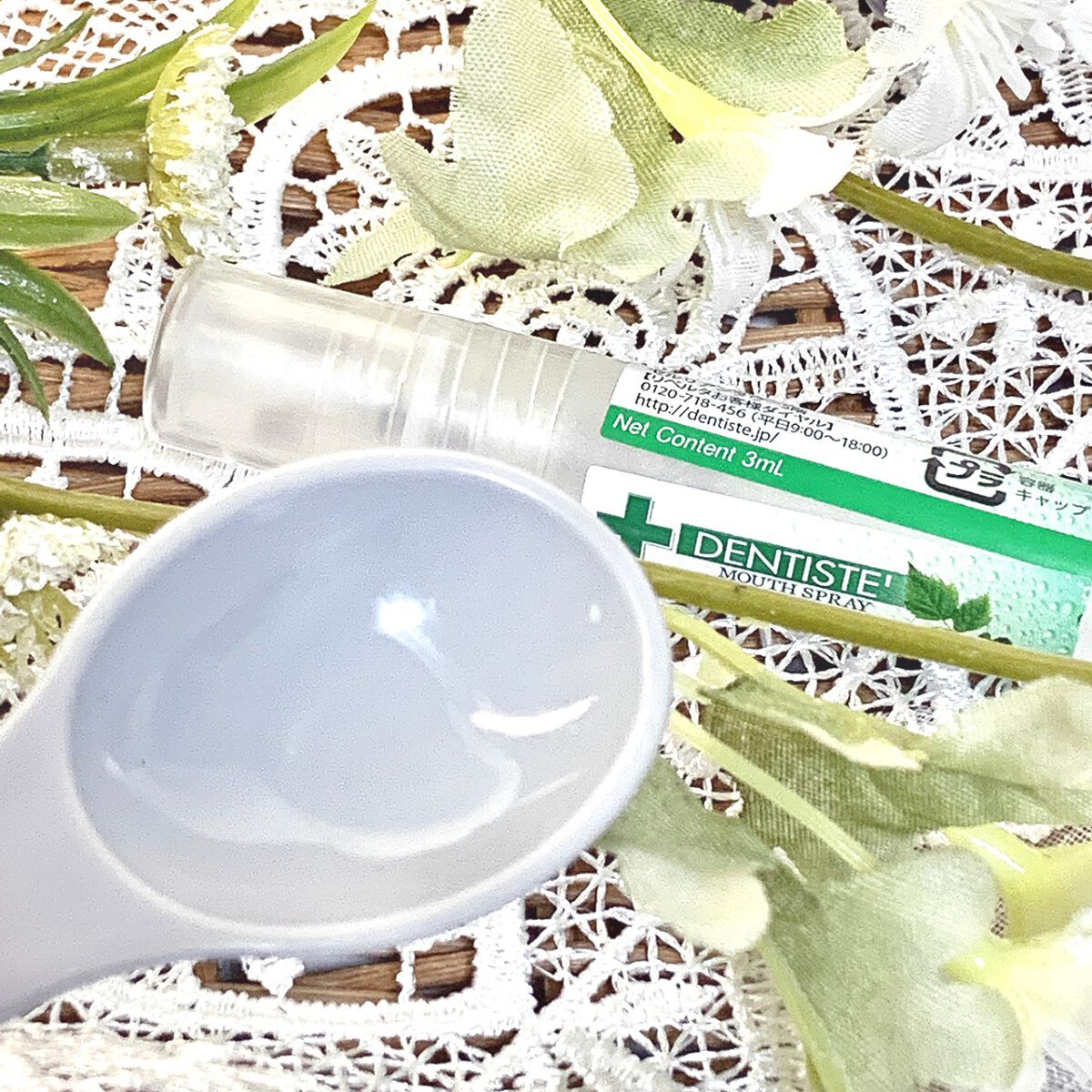デンティス マウススプレー/デンティス/マウスウォッシュ・スプレーを使ったクチコミ(3枚目)