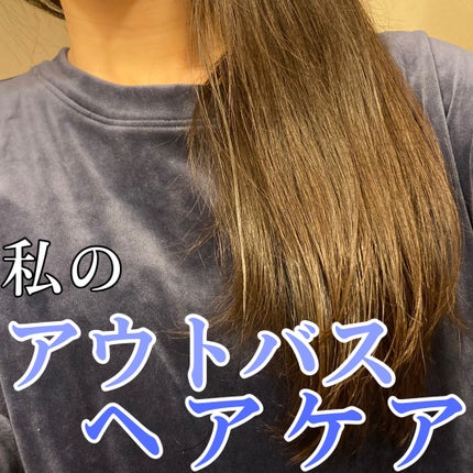 ã©ã€ã R3 ã¢ã«ã¬ã³ ãã¢ãªã€ã«/RAIP/ãã¢ãªã€ã«ã䜿ã£ãã¯ãã³ãïŒ1æç®ïŒ