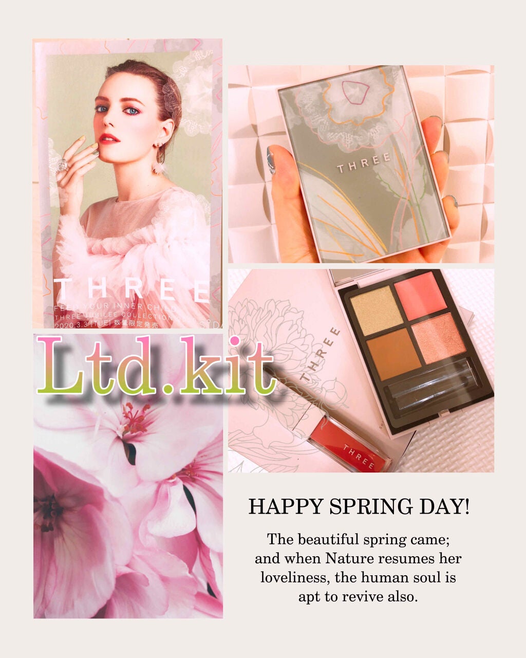 シーズンコレクションキット 2020/THREE/メイクアップキットを使ったクチコミ(1枚目)