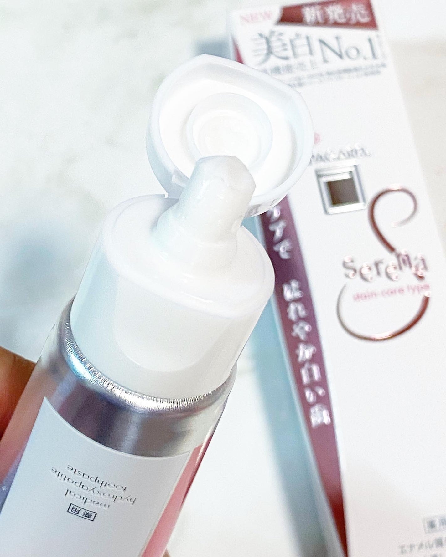 アパガードセレナ/アパガード/歯磨き粉を使ったクチコミ(3枚目)