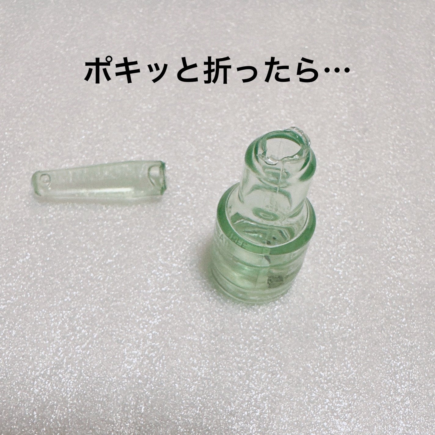 THE ティーツリー アクティブ AP/MEDIHEAL/美容液を使ったクチコミ(4枚目)