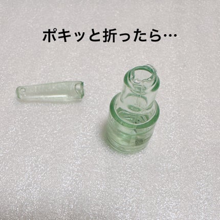 THE ティーツリー アクティブ AP/MEDIHEAL/美容液を使ったクチコミ(4枚目)