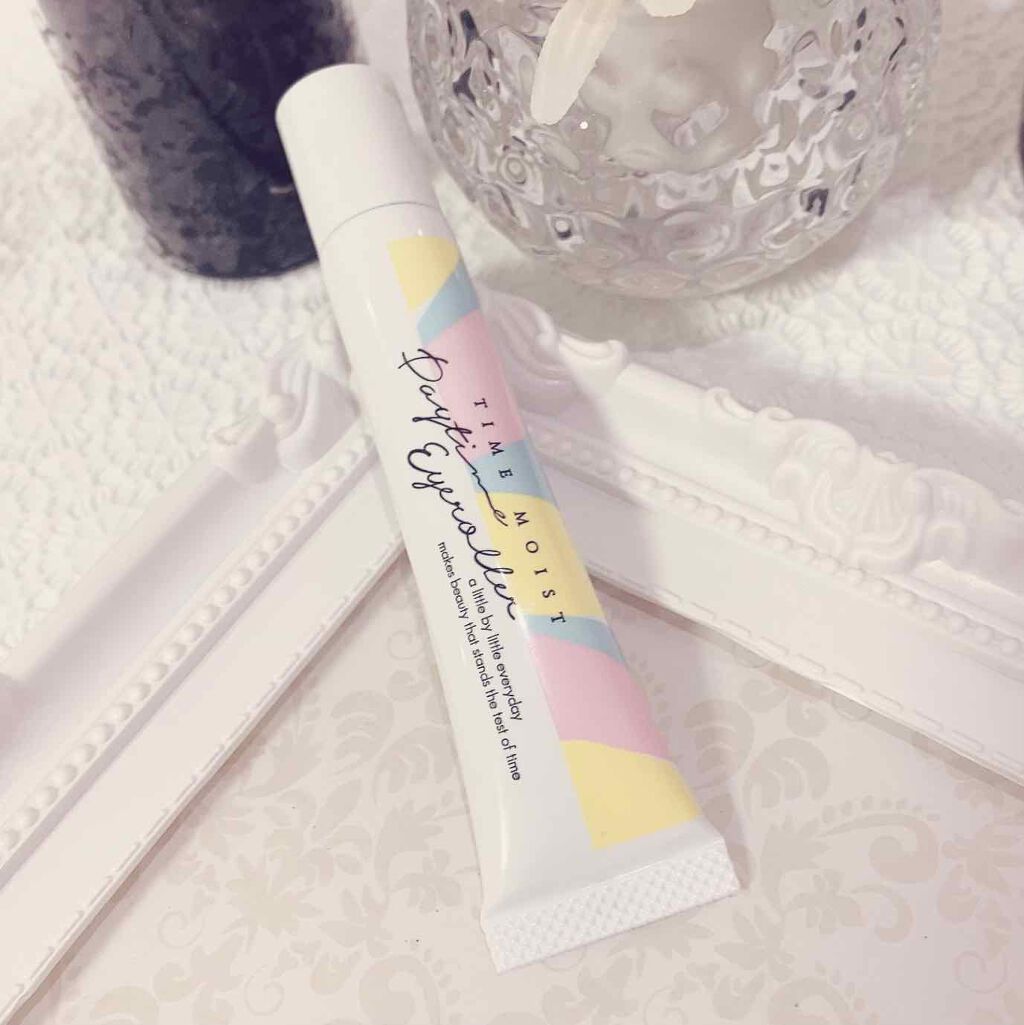 デイタイムアイローラー/タイムモイスト/美容液を使ったクチコミ(1枚目)