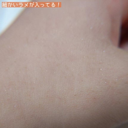 ピュアヴェールパウダー/パラドゥ/ルースパウダーを使ったクチコミ(3枚目)