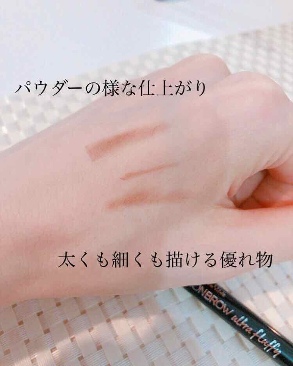 【旧品】ファッションブロウ パウダーインペンシル/MAYBELLINE NEW YORK/パウダーアイブロウを使ったクチコミ（3枚目）