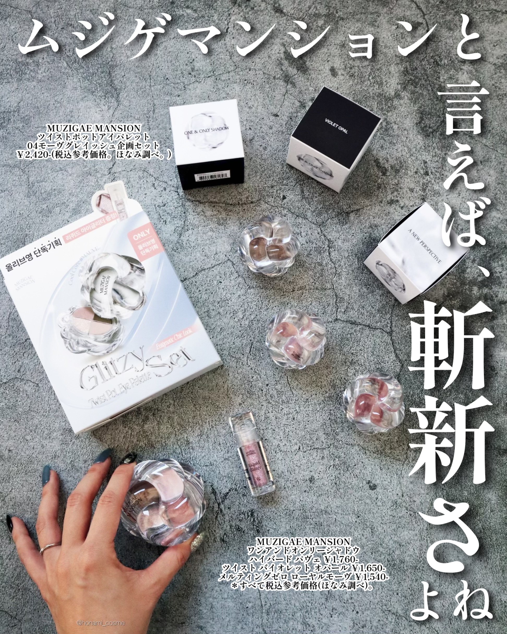 描くふたえアイライナー/CEZANNE/リキッドアイライナーを使ったクチコミ（2枚目）