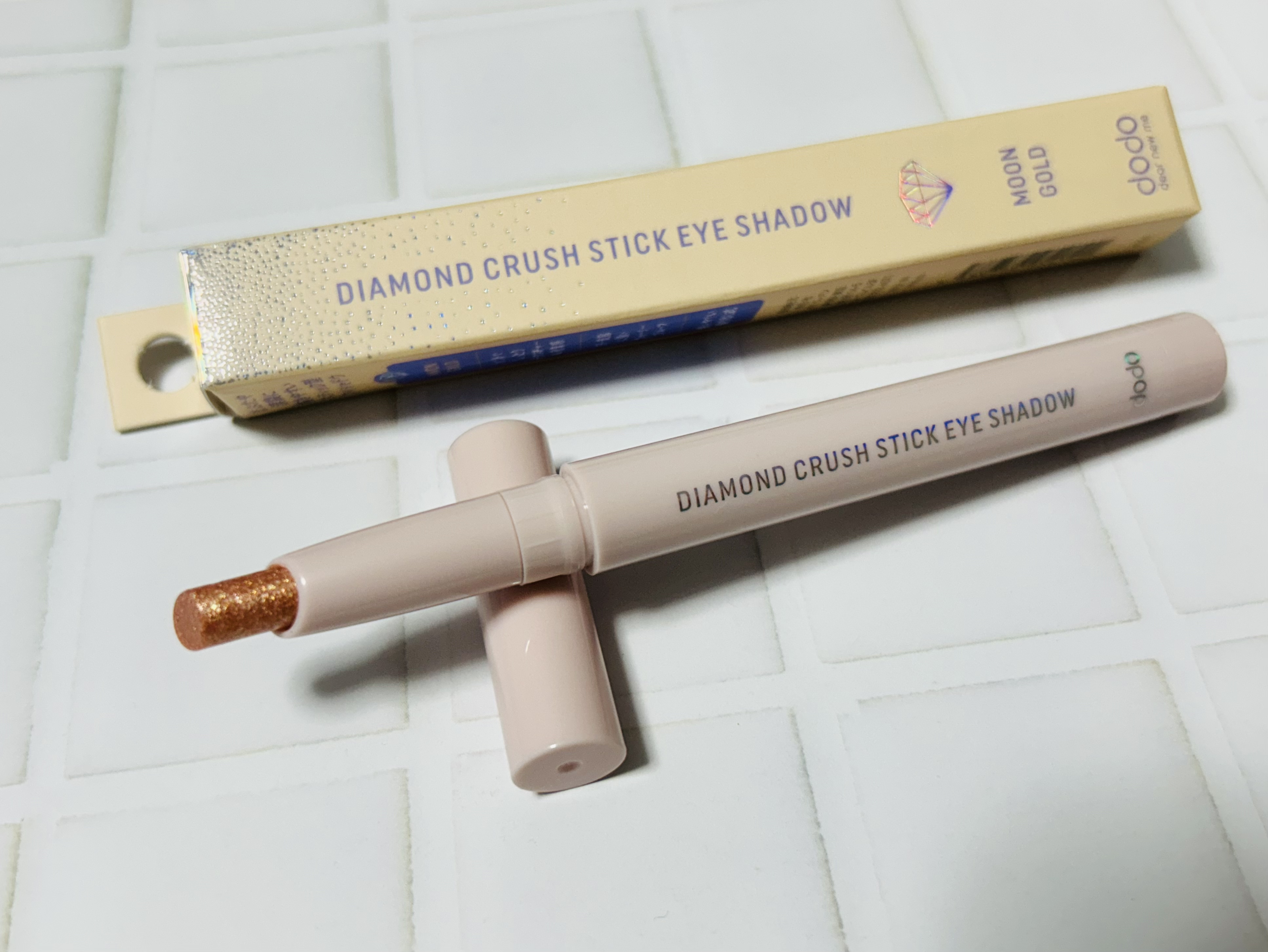 ドド ダイアモンドクラッシュスティック/ドド/スティックアイシャドウを使ったクチコミ（1枚目）