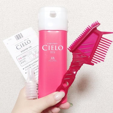 CIELO ヘアカラークリームのクチコミ「本日の#ヘアケア紹介

#シエロ
#シエロヘアカラークリーム 
アッシュブラウン

師走で忙し.....」（2枚目）