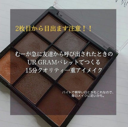 ロング&カールマスカラ アドバンストフィルム/ヒロインメイク/マスカラを使ったクチコミ(1枚目)