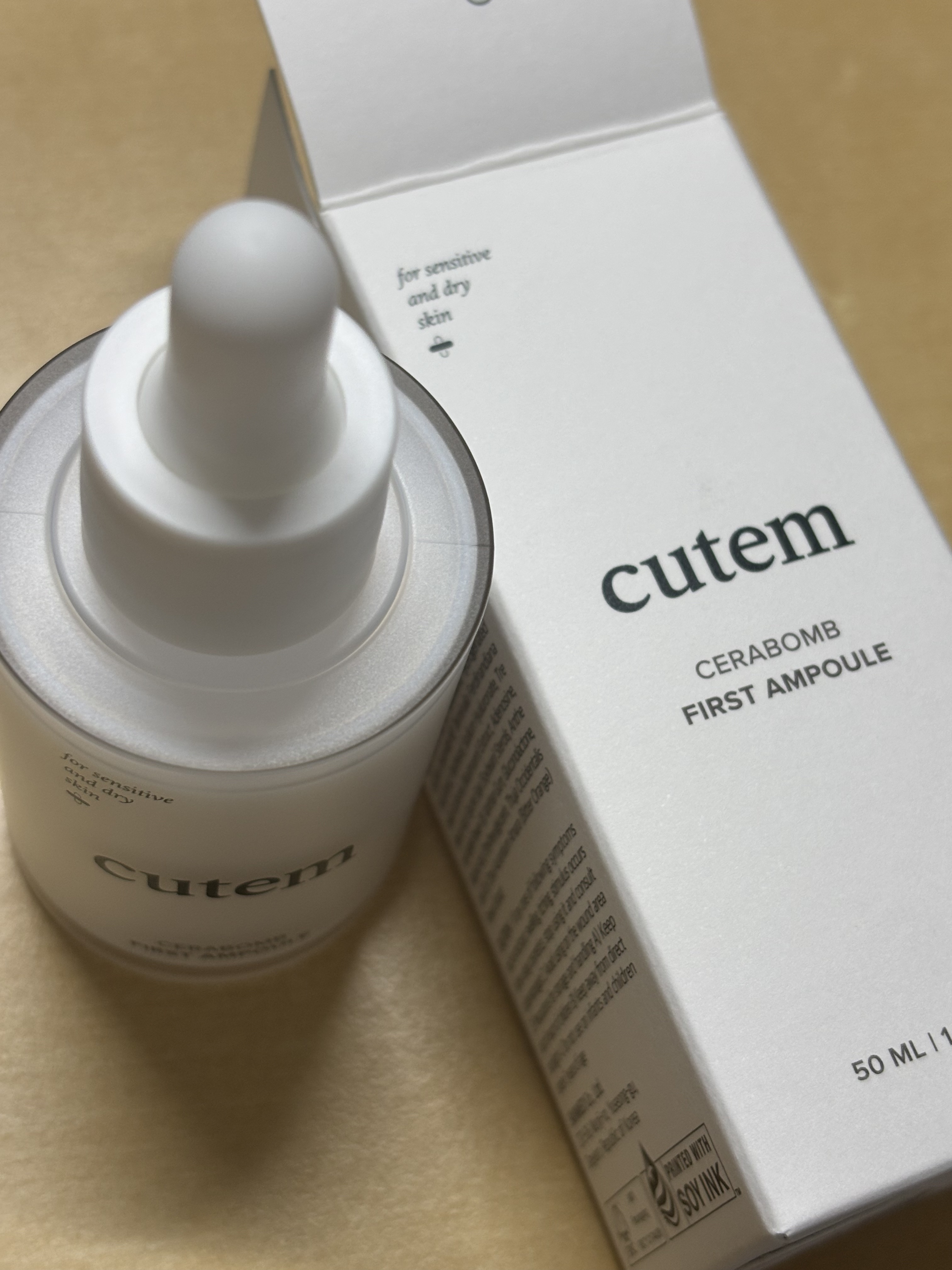 セラボムファーストアンプル/cutem/フェイスクリームを使ったクチコミ（2枚目）