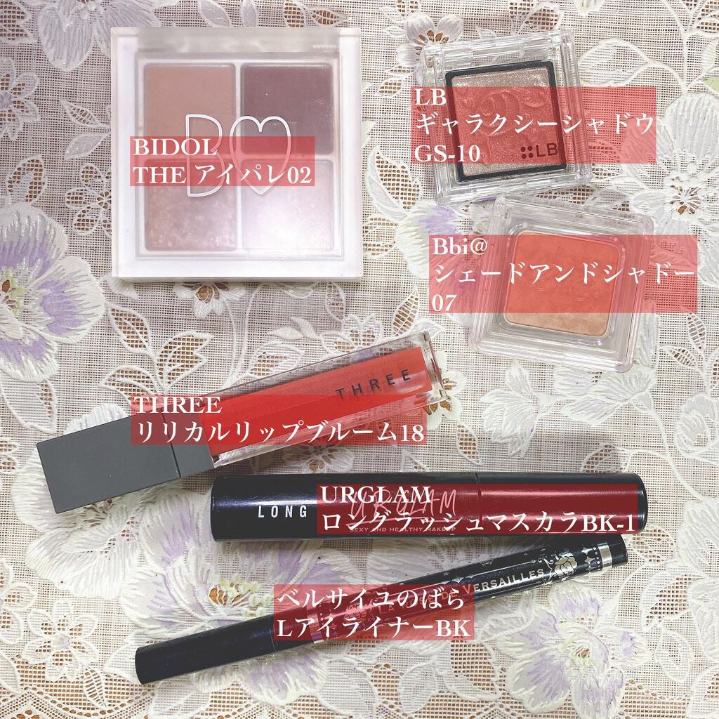 リリカルリップブルーム/THREE/口紅を使ったクチコミ（2枚目）