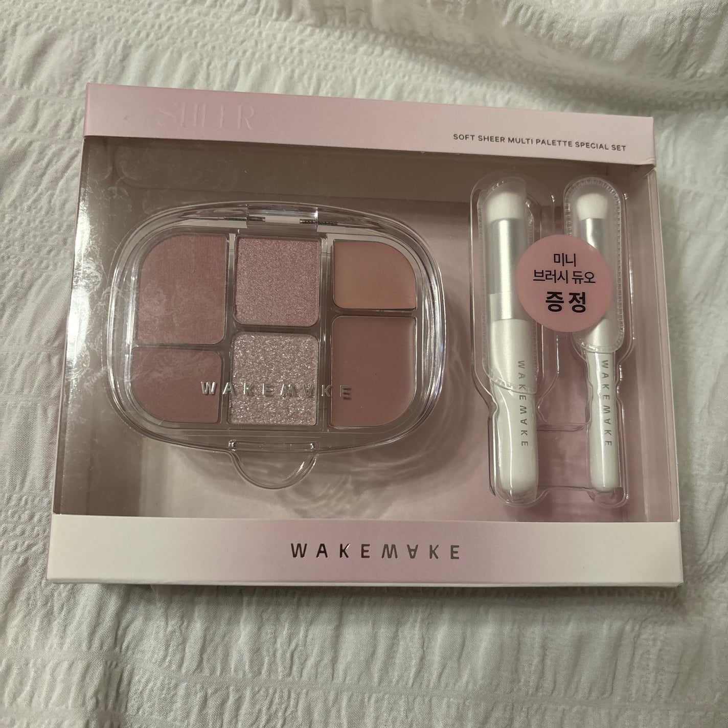 ソフトシアーマルチパレット/wakemake/アイシャドウパレットを使ったクチコミ(2枚目)