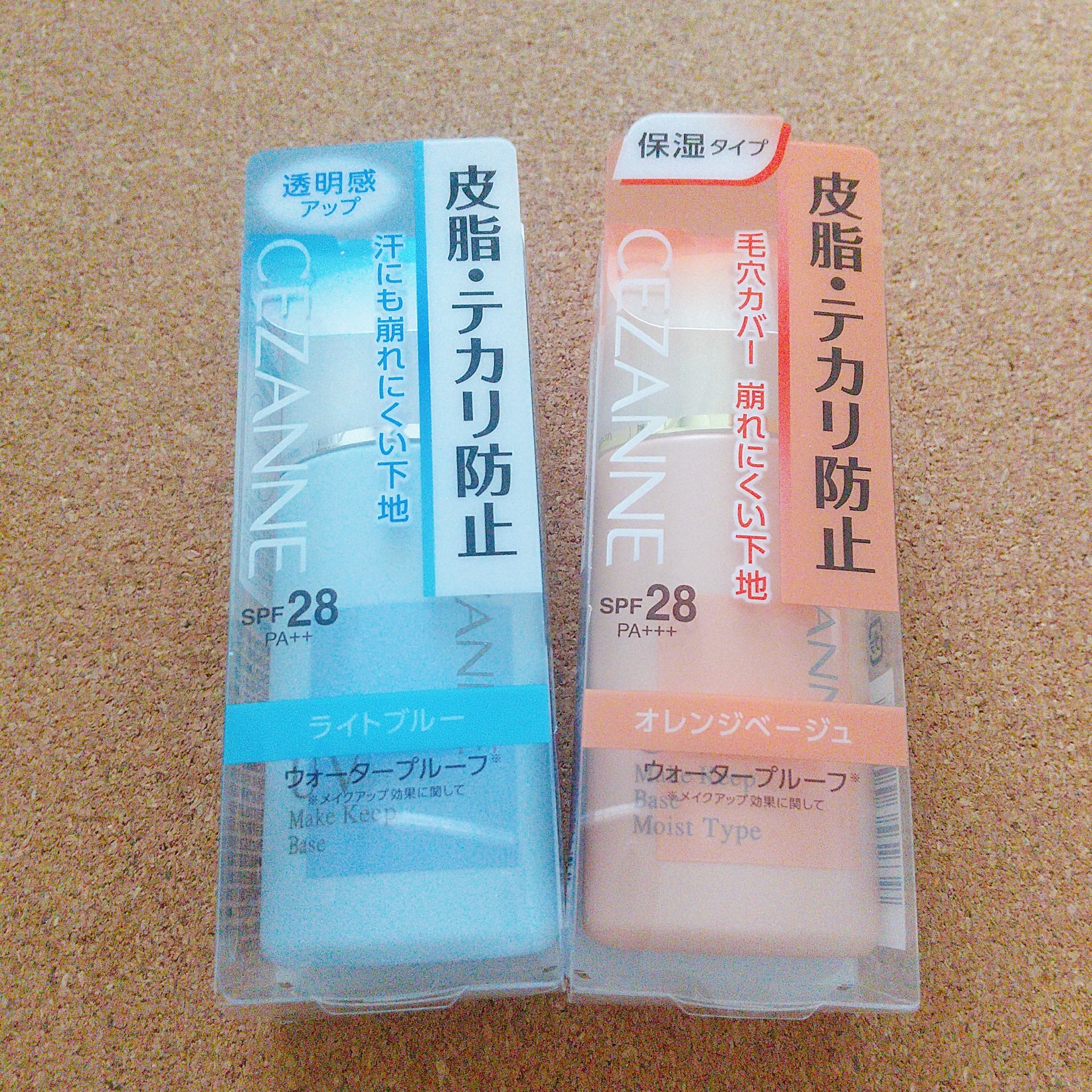 皮脂テカリ防止下地/CEZANNE/化粧下地を使ったクチコミ（1枚目）