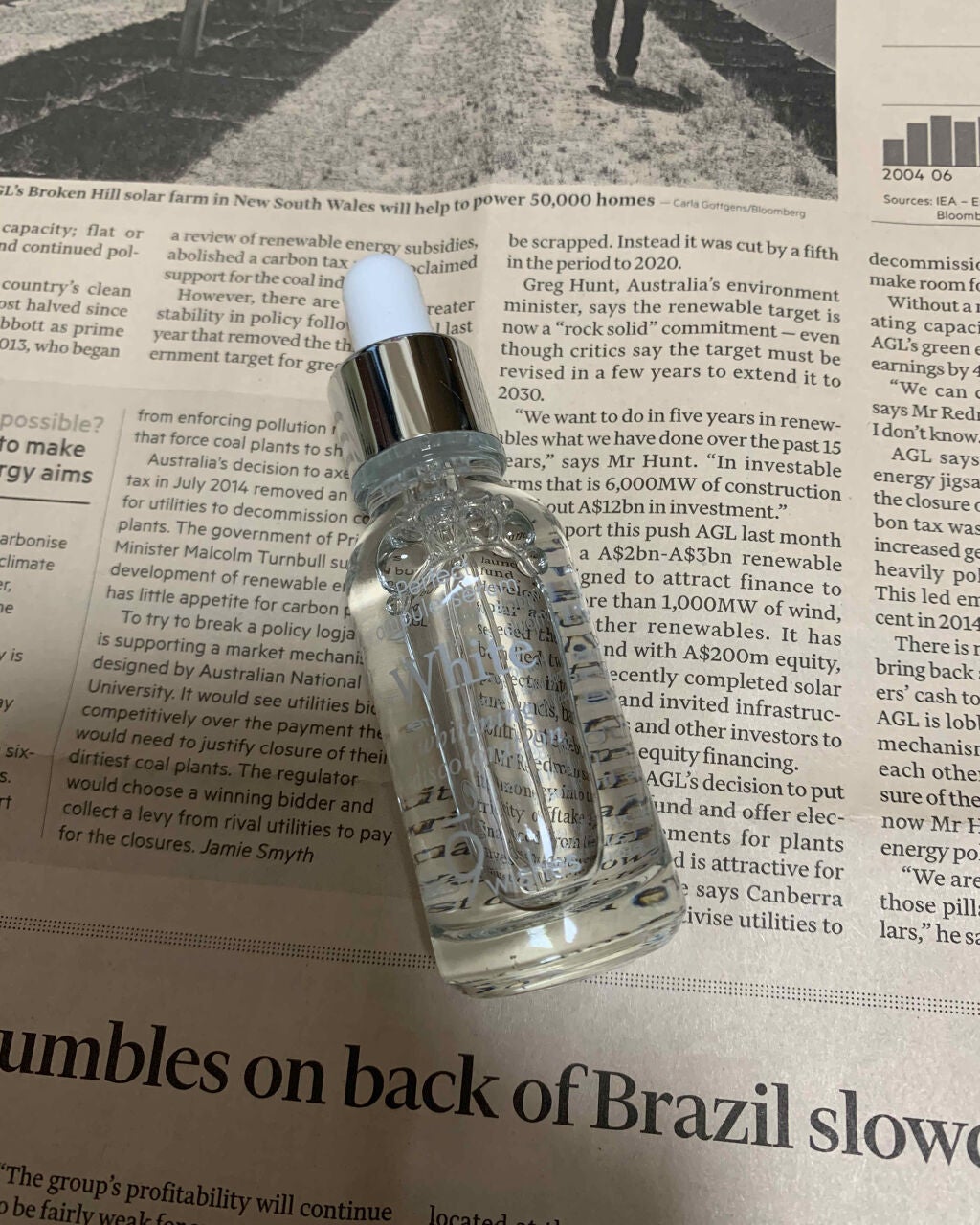 パーフェクト アンプル セラム ホワイト/9Wishes/美容液を使ったクチコミ(1枚目)