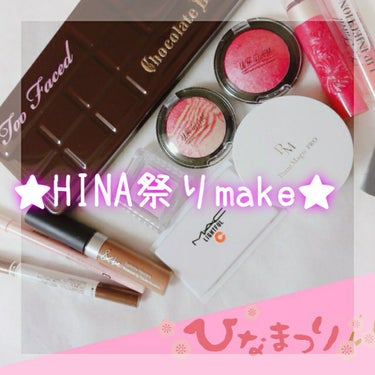 シャインコンパルジョン C/MAYBELLINE NEW YORK/口紅を使ったクチコミ（1枚目）