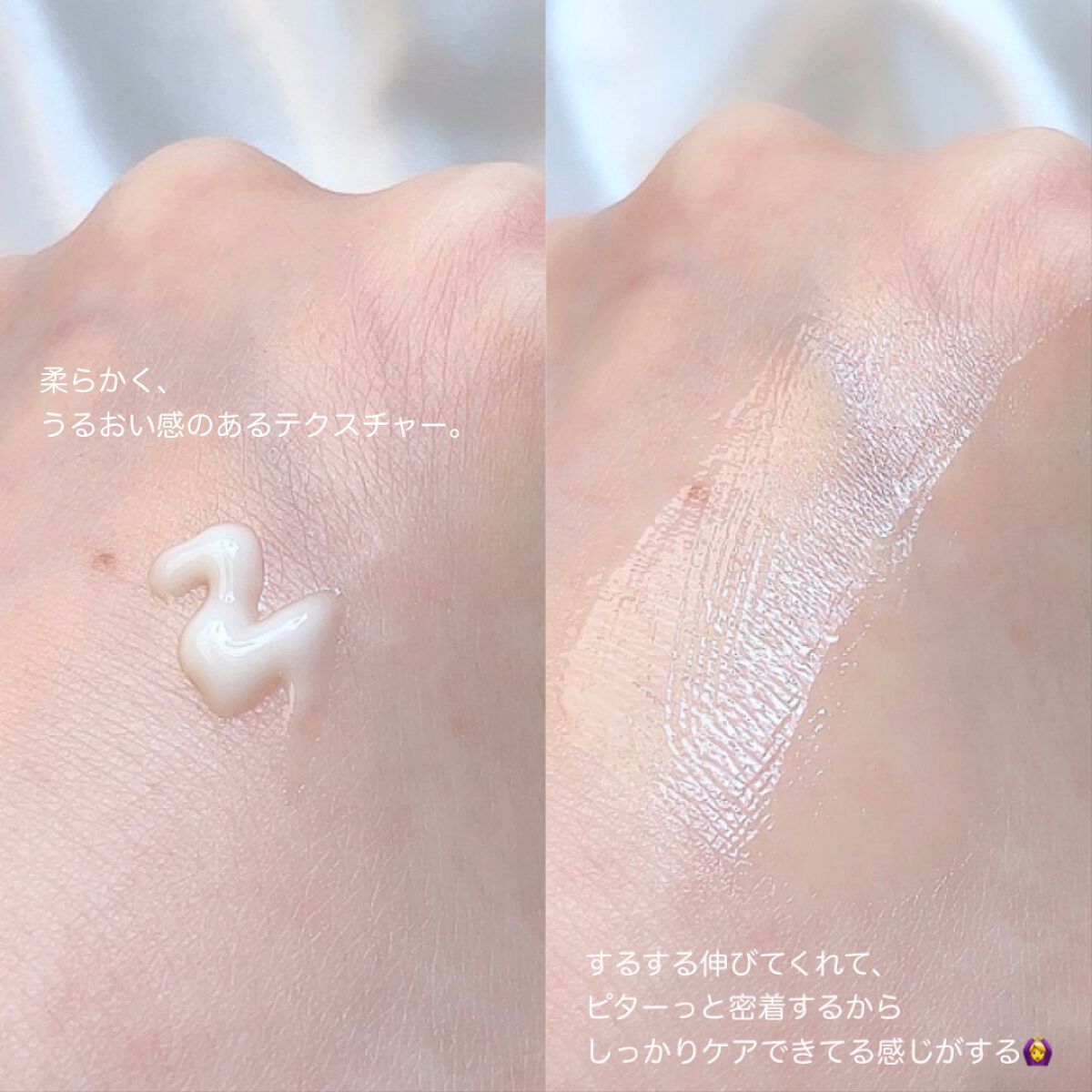 レチノールインテンシブ アドバンスドトリプルアクションアイクリーム/SOME BY MI/アイケア・アイクリームを使ったクチコミ(3枚目)