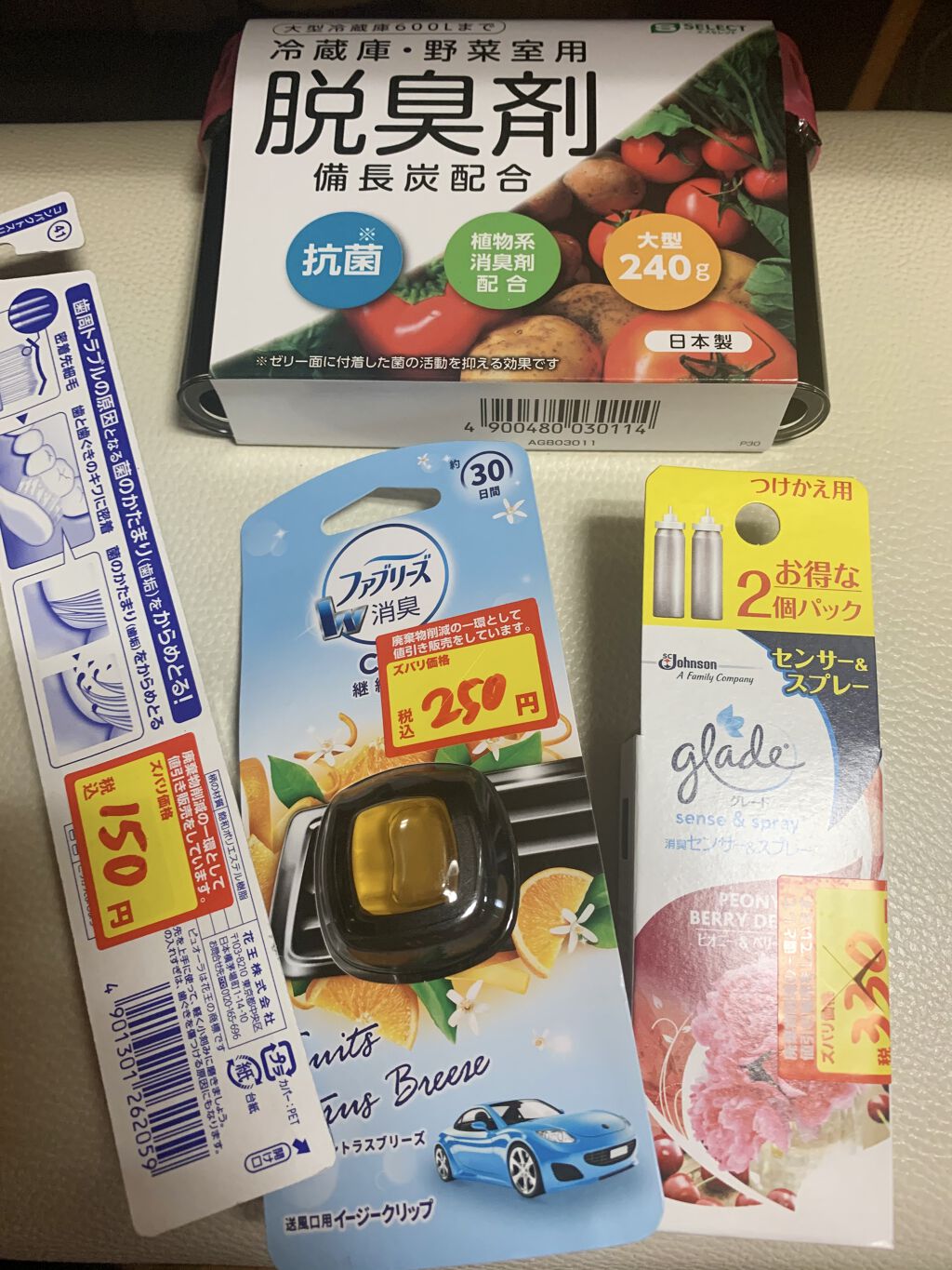 グレード消臭センサー&スプレー/ジョンソン/その他を使ったクチコミ（1枚目）