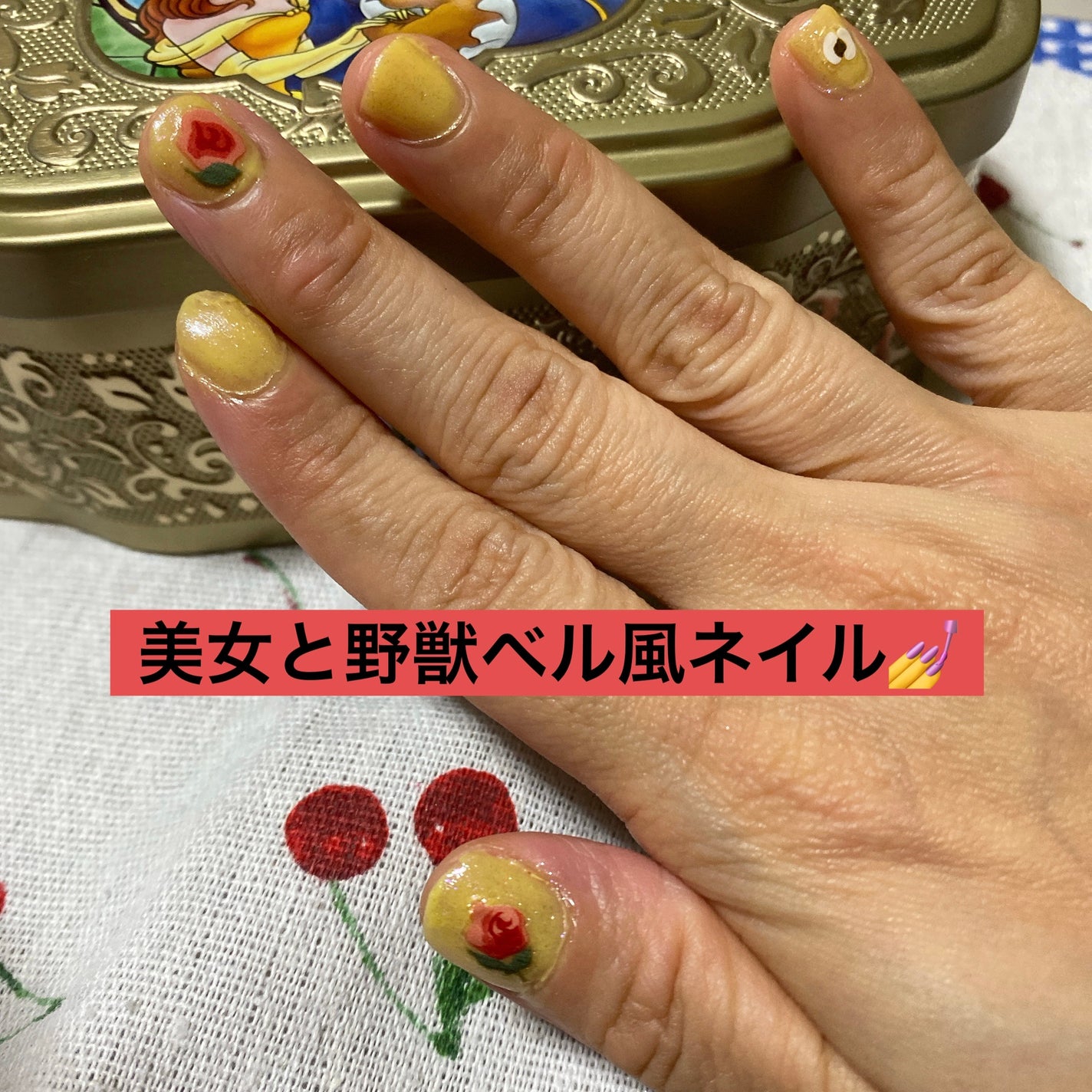 ミニネイル/パラドゥ/マニキュアを使ったクチコミ(1枚目)