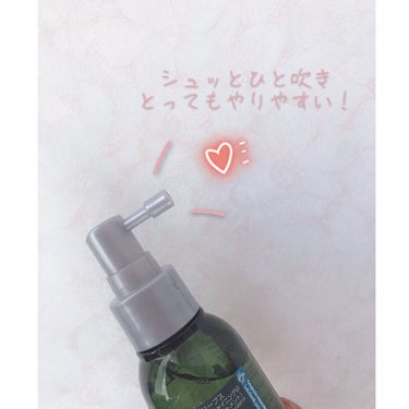 L'OCCITANE ファイブハーブス ピュアフレッシュネス シャイニングビネガーのクチコミ「頭皮の乾燥が気になって🥺
L'OCCITANE
ファイブハーブス ピュアフレッシュネス シャイ.....」（2枚目）