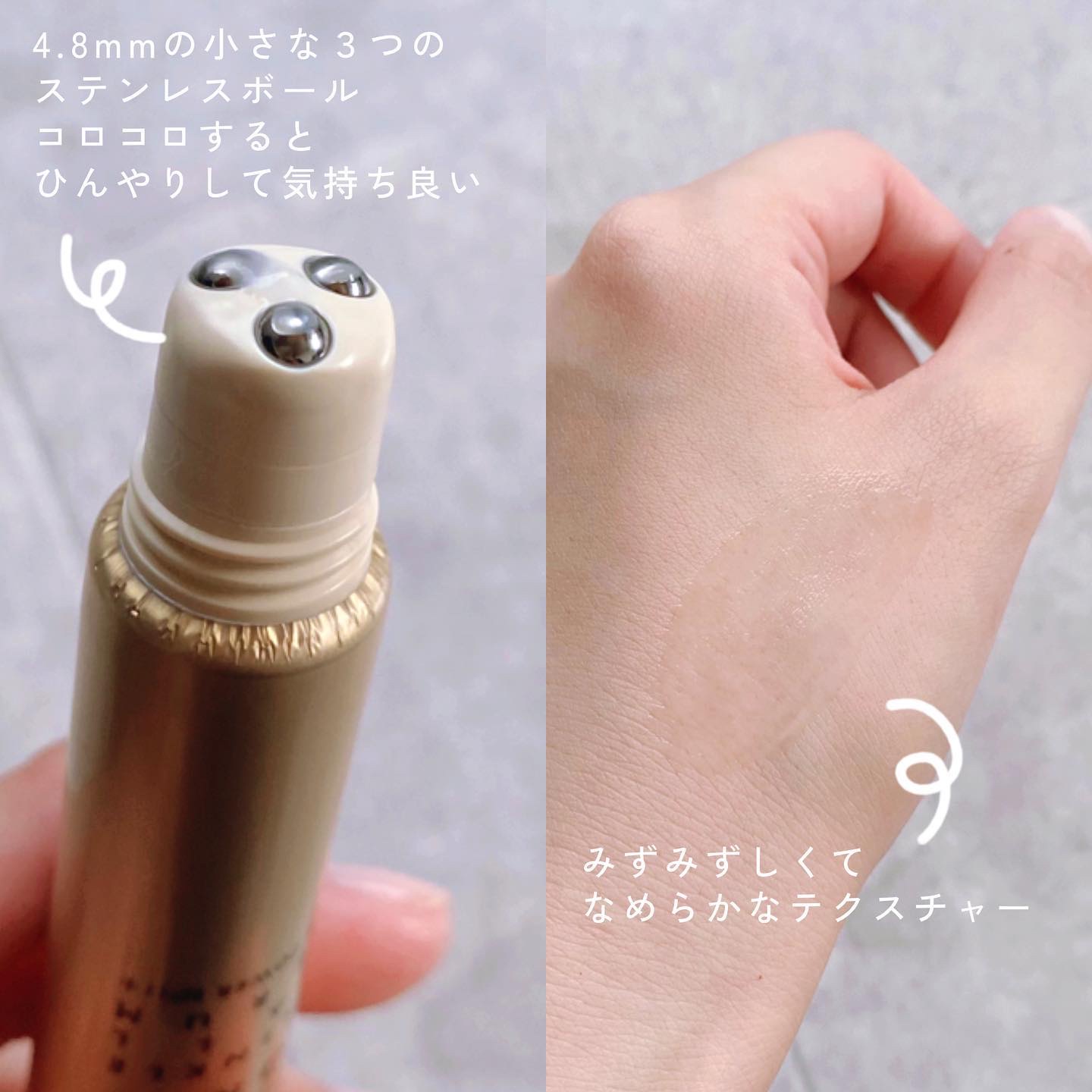 リンクルボールセラム/ライスフォース/美容液を使ったクチコミ（2枚目）