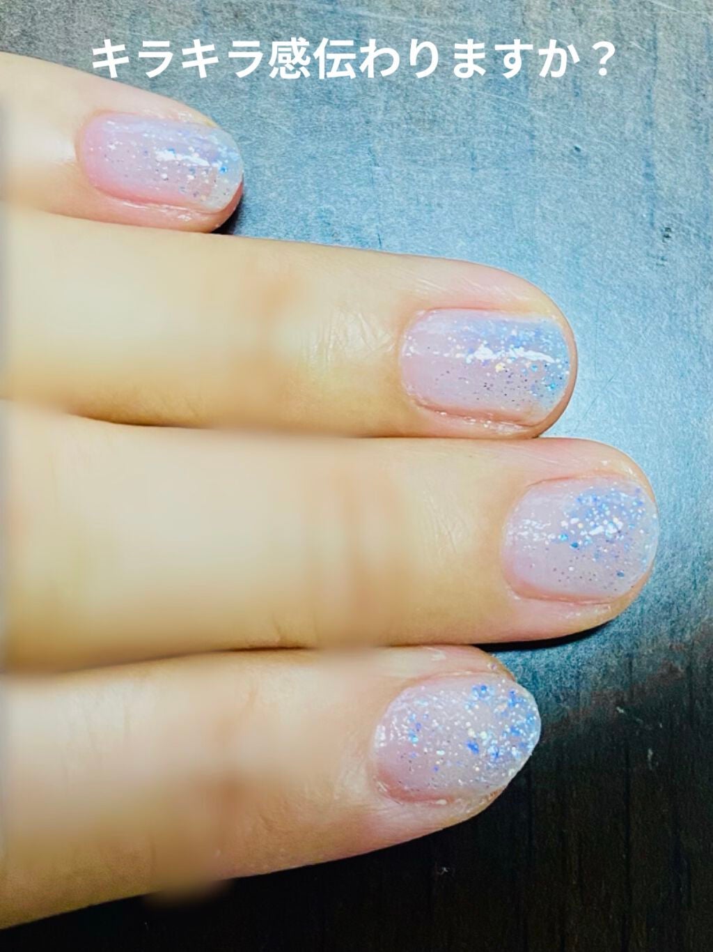 カラフルネイルズ/キャンメイク/マニキュアを使ったクチコミ(3枚目)