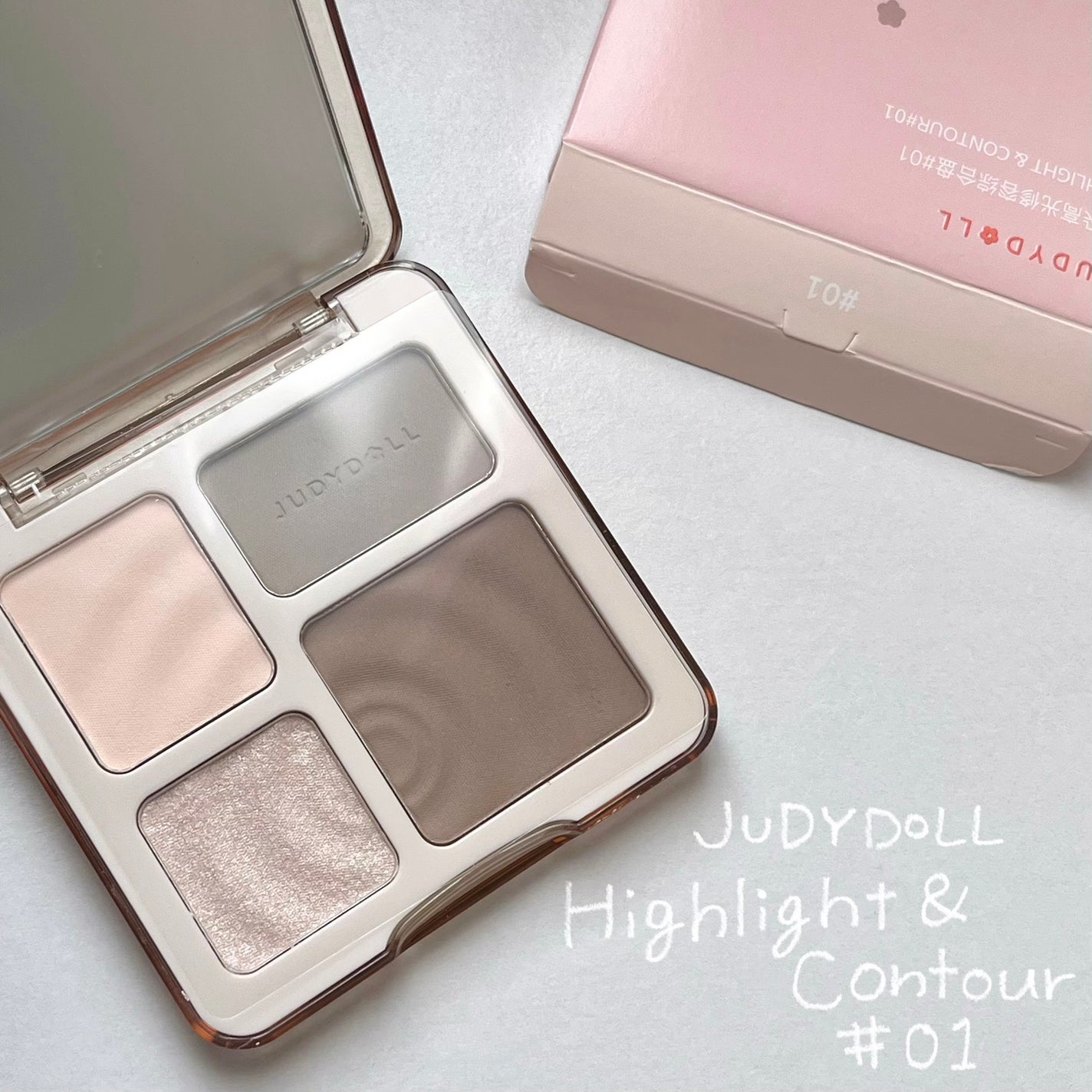 JUDYDOLL メリハリマスターパレット/JUDYDOLL/パウダーハイライトを使ったクチコミ(1枚目)